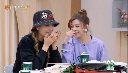 吃瓜和爱情,吃瓜群众的爱情奇遇记