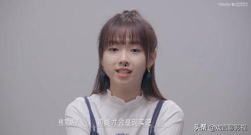 邓紫棋线下吃瓜,揭秘明星私下生活点滴