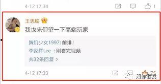 吃瓜pdf模板,一场关于娱乐与舆论的深度剖析