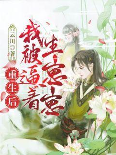 吃瓜崽崽小说,揭秘娱乐圈背后的秘密与真相