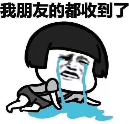 花钱吃瓜犯法吗