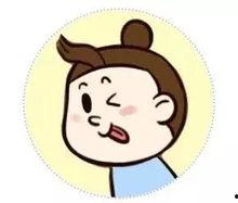 花钱吃瓜犯法吗