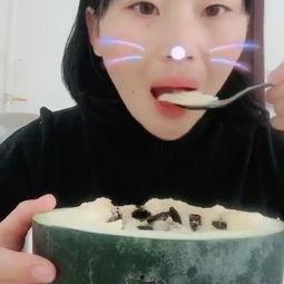 妹爷吃瓜视频