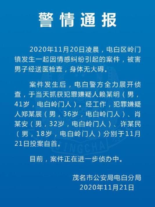 隔壁老王吃瓜1,揭秘娱乐圈背后的惊人真相
