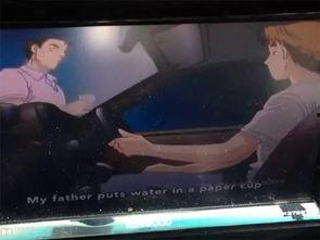 头文字d吃瓜群众,吃瓜群众眼中的速度与激情