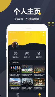 吃瓜影视 地址在线观看,畅享热门剧集，在线观看一网打尽