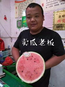 吃瓜主题活动,吃瓜主题活动，畅享清凉一夏