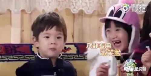 吃瓜遮脸,揭秘娱乐圈明星的神秘面纱