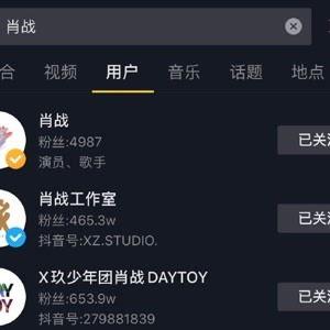 热门吃瓜话题视频,视频背后的真相与争议