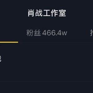 热门吃瓜话题视频,视频背后的真相与争议