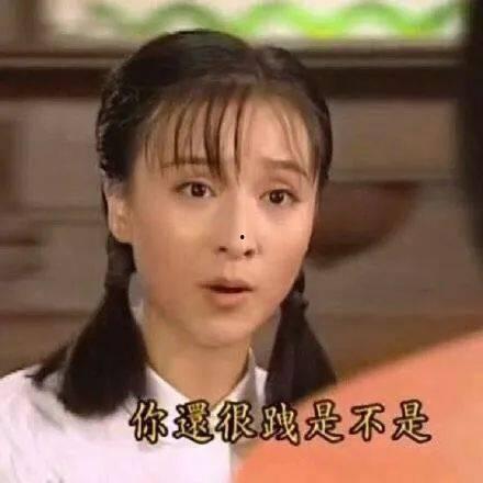 吃瓜视频的少女,揭秘少女生吃瓜背后的故事