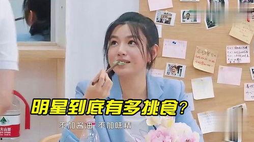 妍妍不肯吃瓜,揭秘孩子挑食背后的故事