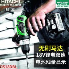 抖音电钻吃瓜,抖音电钻吃瓜，创意美食挑战来袭！