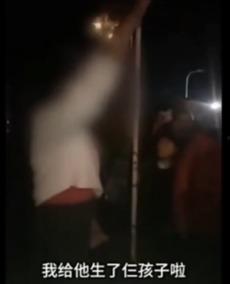 瑶砸在线吃瓜,揭秘娱乐圈幕后真相