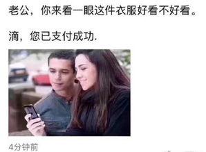 吃瓜吃到坏瓜什么梗,揭秘网络梗背后的故事