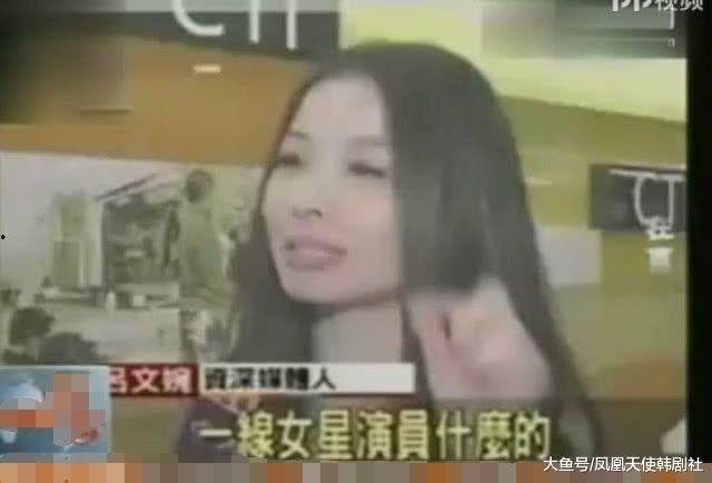 台湾吃瓜明星名单照片,那些年我们一起吃瓜的明星瞬间