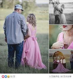 流星吃瓜夫妇图片大全,吃瓜夫妇甜蜜瞬间大盘点