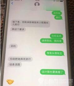 中信吃瓜事件始末,一场网络舆论的风波与反思