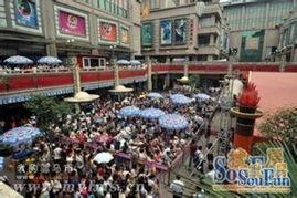 钟楼骡马市吃瓜