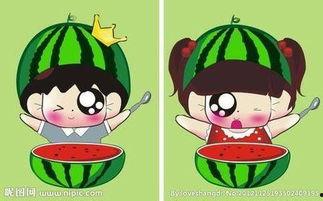 吃瓜使者对应的情侣名