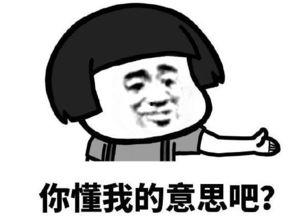 没有对象的人吃瓜,没有对象也能吃瓜不停