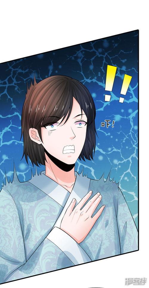 吃瓜系统漫画解说,漫画中的趣味人生百态