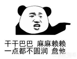 吃瓜的路人啊,吃瓜路人视角下的娱乐圈风云录