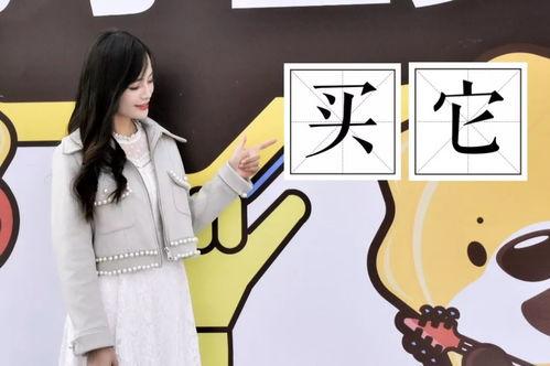 围观吃瓜群众反义