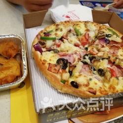 尊宝比萨吃瓜,吃瓜群众眼中的美食盛宴