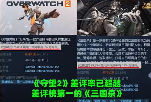 吃瓜先锋777,瓜界风云人物背后的故事