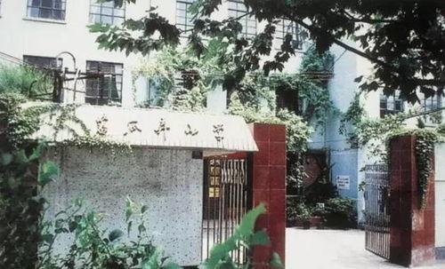东营小区吃瓜事件,邻里纠纷引发社会关注