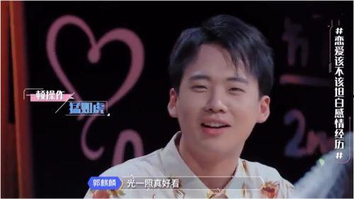 小邓在线吃瓜,揭秘娱乐圈幕后故事