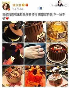 陪吃瓜,陪吃瓜背后的故事与真相