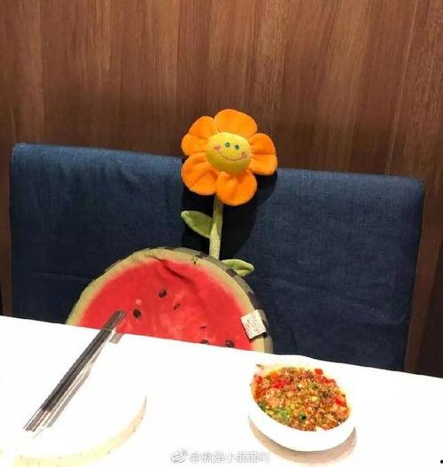 陪吃瓜,陪吃瓜背后的故事与真相