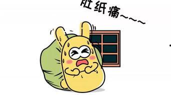 吃瓜群众的衣服,揭秘潮流服饰背后的吃瓜故事