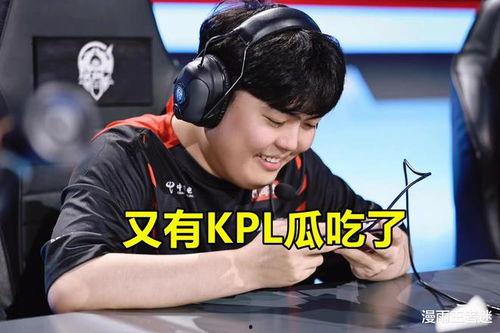 ag吃瓜,AG吃瓜事件背后的真相与影响