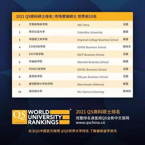 站在吃瓜前线最新,揭秘娱乐圈最新热点事件