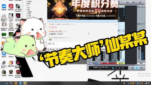 吃瓜配音男声,揭秘吃瓜配音男声的魅力与趣味