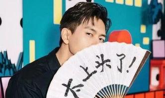 吃瓜小李李现,李现的瓜田奇遇记