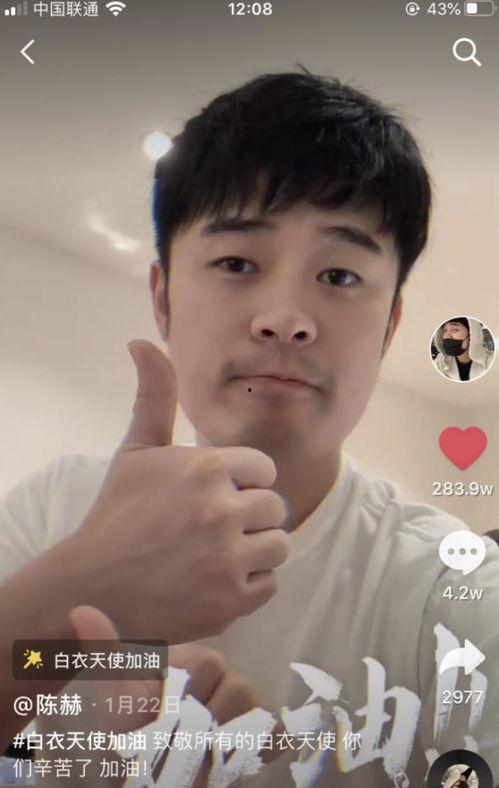 吃瓜者最新视频,带你领略幕后真相