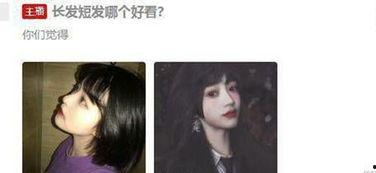 吃瓜遮脸,揭秘娱乐圈明星的神秘面纱