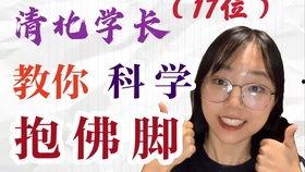 高中直播吃瓜,揭秘高中校园里的“瓜田”风云