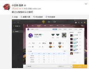 吃瓜语音主播,揭秘吃瓜语音主播的趣味人生