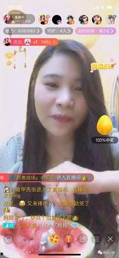 吃瓜语音主播,揭秘吃瓜语音主播的趣味人生