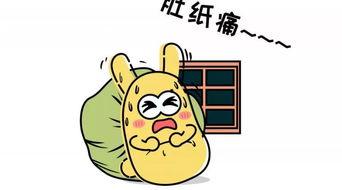 吃瓜群众大娘素材,揭秘民间舆论场的“隐形力量”