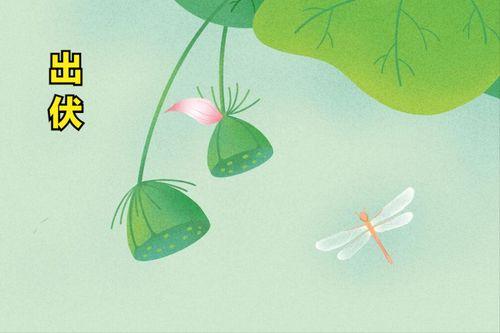 吃秋瓜怎么画,描绘秋季美食画卷