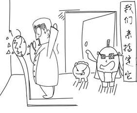 吃瓜后老是放屁,揭秘日常生活中的小尴尬