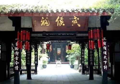 武侯祠吃瓜女孩,一场关于文化尊重与网络暴力的反思