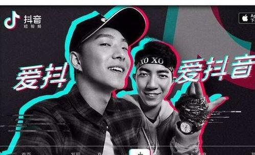 抖音吃瓜之歌,揭秘网络热点的狂欢与反思