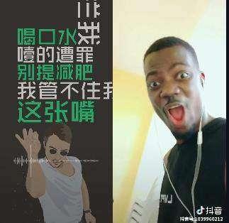 抖音吃瓜之歌,揭秘网络热点的狂欢与反思